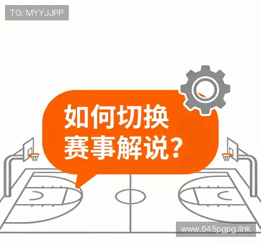常见问题集
